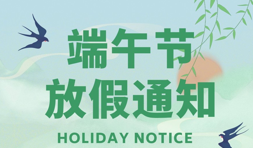 yl23411永利集团官网