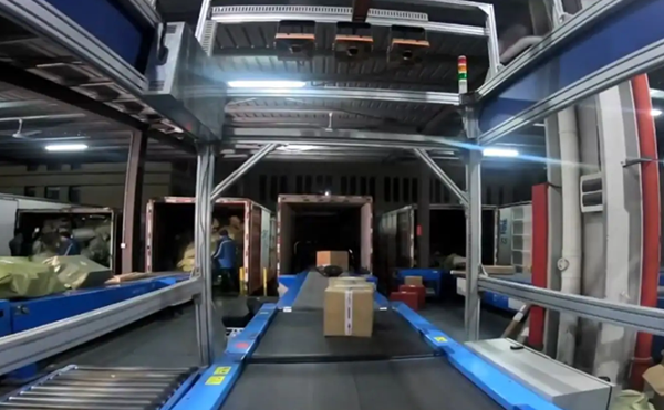 快递包裹分拣机,快递分拣机,体积测量DWS设备