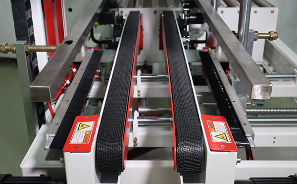 自动包装机,包装机,包装机生产厂家