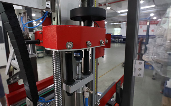 角边全自动封箱机,自动封箱机,封箱机