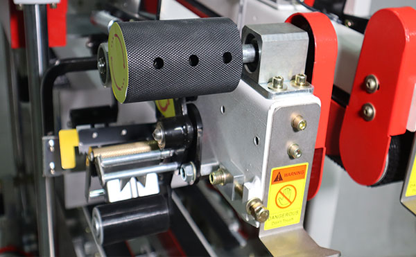 胶带纸箱封箱机,封箱机,封箱包装机生产厂家