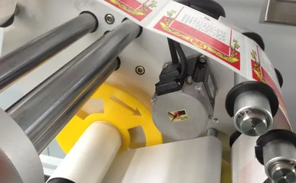 实时打印贴标机,平面贴标机设备,贴标机厂家,yl23411永利集团官网