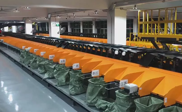 dws物流设备厂家,体积测量设备,扫码称重量方一体机